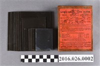 藏品(北浦義三玻璃底片2)的圖片