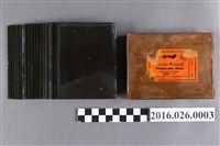 藏品(北浦義三玻璃底片3)的圖片