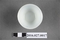 藏品(白地青釉文字瓷杯)的圖片