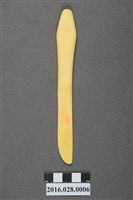 藏品(塑膠調刀)的圖片