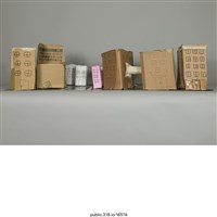 藏品(紙房子模型 )的圖片