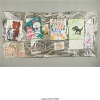 藏品(支持者的畫作與留言海報 )的圖片