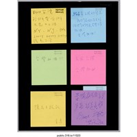 藏品(六張寫著支持者的留言便利貼 )的圖片