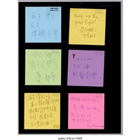 藏品(六張寫著支持者的留言便利貼 )的圖片