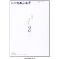 藏品(Grace「我們一定要堅持初衷」明信片  )的圖片