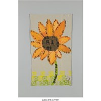 藏品(「回歸民意」海報 )的圖片