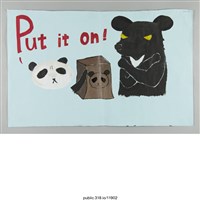 藏品(「Put it on！」海報 )的圖片