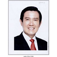 藏品(長了鹿角的馬英九頭像照片繪畫  )的圖片