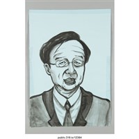 藏品(手繪江宜樺海報 )的圖片