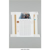 藏品(「二樓工作人員出入時間」文件 )的圖片