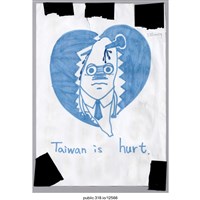 藏品(英文鼓勵便利貼 )的圖片