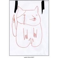 藏品(流淚的狗繪畫 )的圖片