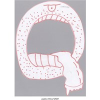 藏品(「O」繪畫)的圖片