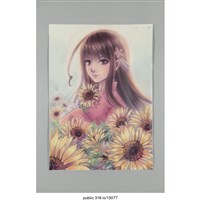 藏品(灣娘拿著太陽花，站在太陽花田裡的海報 )的圖片