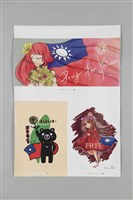 藏品(「Pray for Taiwan」海報 )的圖片