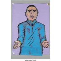 藏品(孫中山皺眉的繪畫 )的圖片