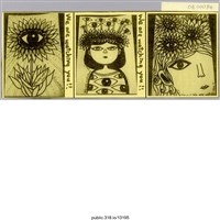 藏品(「WE ARE WATCHING YOU！！」繪畫 )的圖片