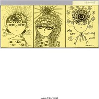 藏品(「WE ARE WATCHING YOU！！」繪畫 )的圖片