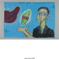 藏品(馬英九被「利益」布條蒙住眼睛繪畫 )的圖片