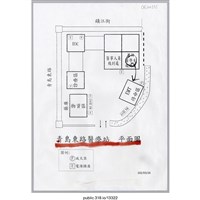 藏品(醫療站平面圖)的圖片