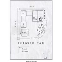 藏品(醫療站平面圖)的圖片