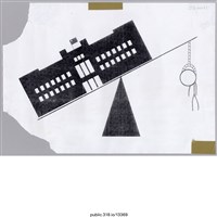 藏品(天平繪畫 )的圖片