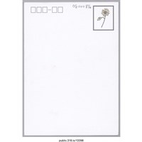 藏品(「請不要擔心」明信片 )的圖片