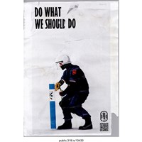 藏品(「DO WHAT WE SHOULD DO」海報 )的圖片