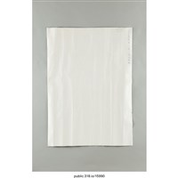 藏品(「金孔雀開屏」文件 )的圖片