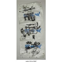 藏品(「圈票處」、「面對！」布條)的圖片