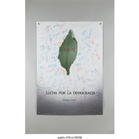 藏品(大量支持者簽名海報 )的圖片