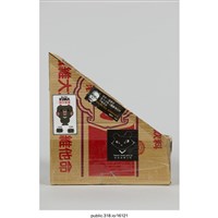 藏品(瓦楞紙書架)的圖片