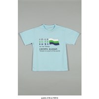 藏品(「平等。包容 富足。」服飾 )的圖片