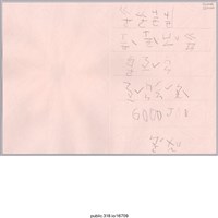 藏品(「ㄍㄜㄍㄜ……」卡片 )的圖片