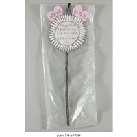 藏品(「飛帆為廷男子漢」太陽花造型立牌)的圖片