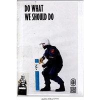 藏品(「DO WHAT WE SHOULD DO」海報 )的圖片