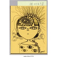 藏品(「WE ARE WATCHING YOU」文件 )的圖片