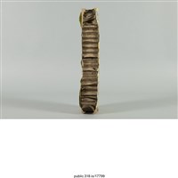 藏品(「退回服貿」標語 )的圖片