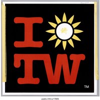 藏品(「Ｉ餅TW」標語 )的圖片