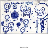 藏品(「We are still HERE」繪畫 )的圖片