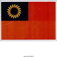 藏品(中華民國國旗繪畫 )的圖片