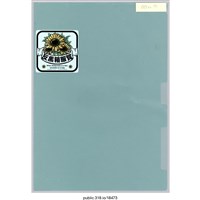 藏品(反黑箱服貿貼紙資料夾 )的圖片