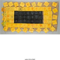 藏品(支持者的繪圖和留言)的圖片