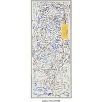 藏品(多人留言與簽名海報 )的圖片