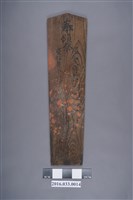 藏品(嘉義酒廠棟札)的圖片