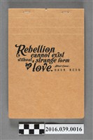 藏品(全面罷免粉絲團發行筆記本)的圖片