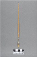 藏品(畫筆之18)的圖片