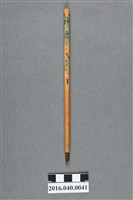 藏品(毛筆之8)的圖片