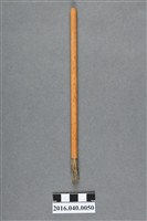 藏品(毛筆之17)的圖片