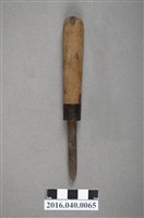 藏品(雕刻用具12)的圖片